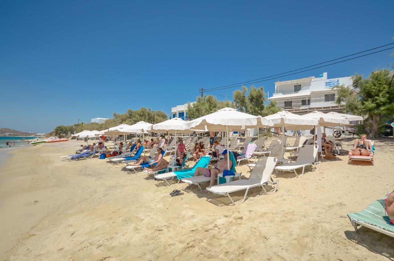 Hostel Naxos *
