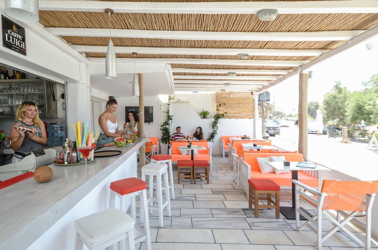 Naxos Hostel *